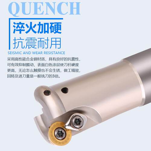 加数控加工心5R铣刀杆EMR 20 中25 3 40抗震硬0加长圆鼻铣刀杆