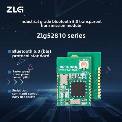 Zlg52810系列蓝牙5.0系列透明传输模块/评测套件