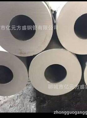 304不锈钢厚壁无缝管/310不锈钢超厚壁钢管/不锈钢厚壁管DIN17175