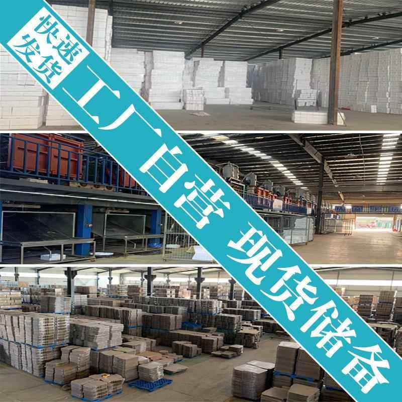 泡沫箱89递纸箱套邮政1-8号冷链加生鲜快电商专用epp装泡沫盒保温