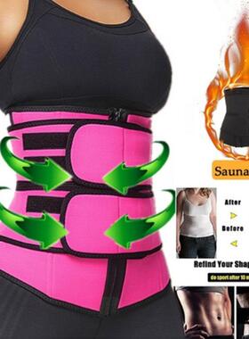 Shaperwear Waist Trainer Neoprene Sauna Belt for Women Weigh