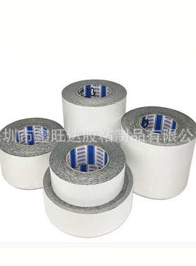 积水5230PSB PSB PCB JSB NSB AHB 防水泡棉胶 防尘双面胶带缓冲