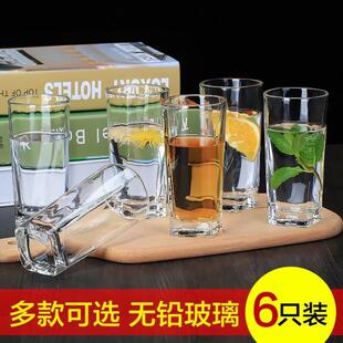 resistant cup set cups tray with Glass holder heat beer