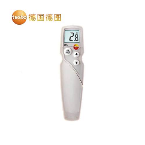 德图 testo105食品温度计冷冻肉类食品温度计高精度温度测量仪