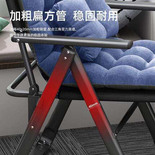新款直销家用久坐学习办公椅 靠背书房书桌办公椅 可升降平躺午休