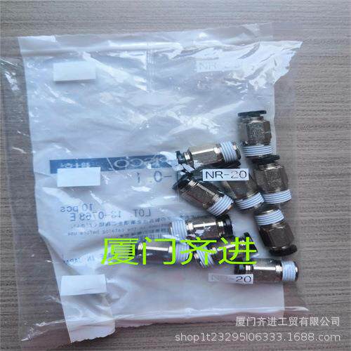 PISCO碧士克 接头 PC4-01-0.1 原装销售
