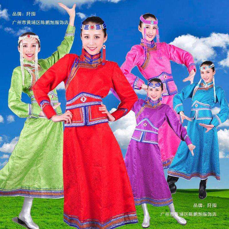 蒙古袍女长款演出服舞蹈服日常生活装成人结婚蒙古服装女时尚长袍