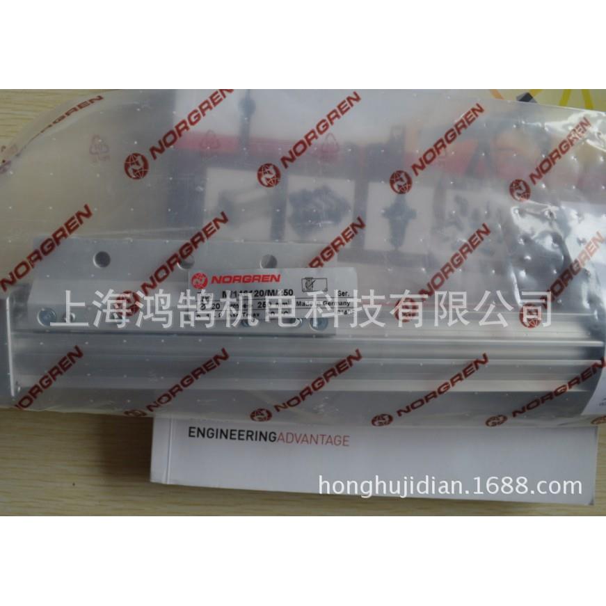 M/146032/M/100无杆气缸NORGREN诺冠气缸现货