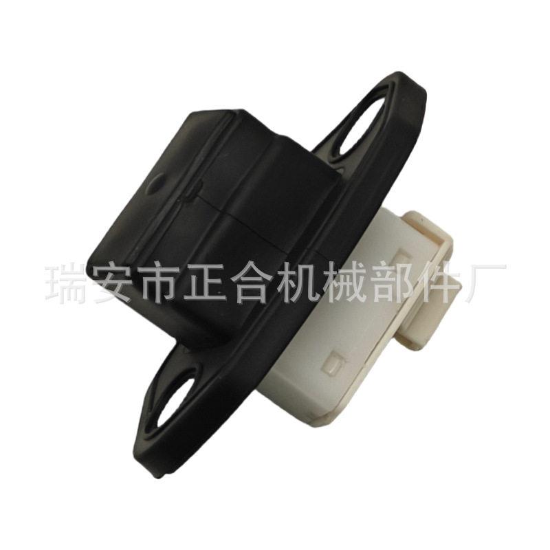 84945-0P010适用丰田锐志后备箱开关尾门开关行李箱尾门开关