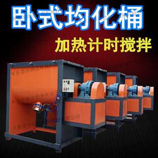 东莞1T粉体混料机U型拌料机干粉搅拌机不锈钢双螺带混合机