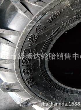 现货供应 15.5/80-24人字形拖拉机农用机械轮胎 400/80-24