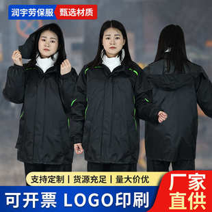 摩托车雨衣雨裤套装防水防暴雨加厚骑车轻便成人劳保分体雨衣批发