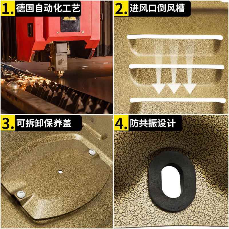 起亚k3发动机下护板k2新智x5福瑞HDO迪焕驰k4款奕跑cro跑ssk底盘