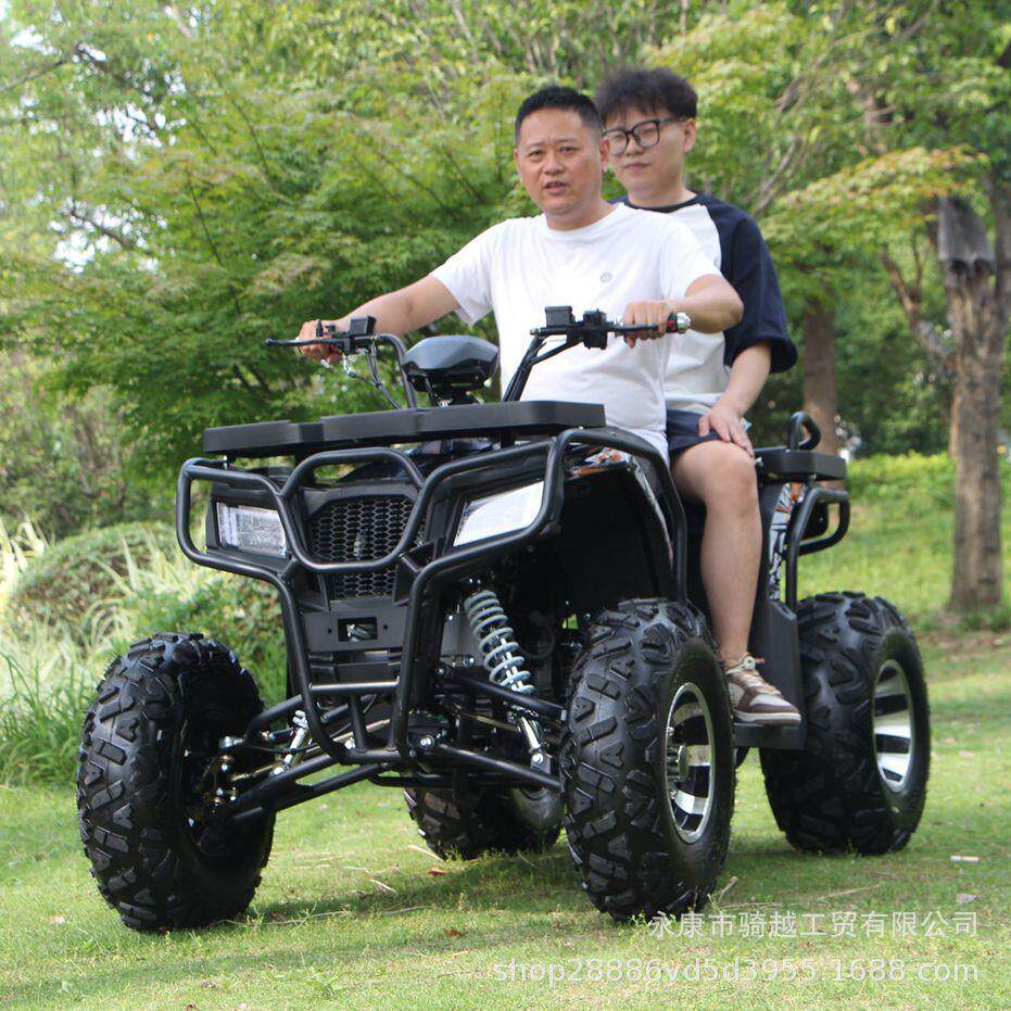 ATV沙滩车四轮越野摩托车200cc燃油平衡轴防震UTV卡丁车自行车