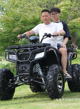 ATV沙滩车四轮越野摩托车200cc燃油平衡轴防震UTV卡丁车自行车