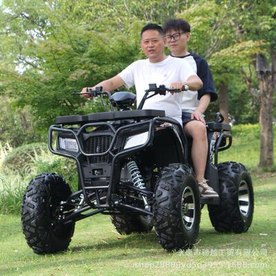 ATV沙滩车四轮越野摩托车200cc燃油平衡轴防震UTV卡丁车自行车
