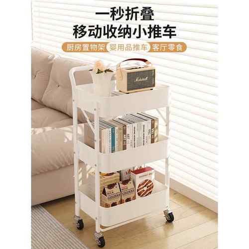 A9L可移动书架落地置物架简易家用收纳架带轮铁艺儿童阅读书桌旁