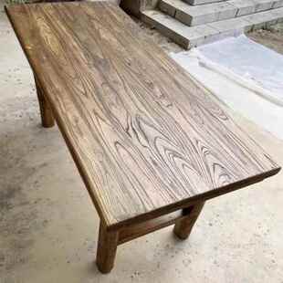 老榆木书桌子实木桌板复古茶茶长条餐桌家用原木桌面吧台长桌YUL