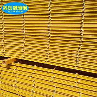 厂家现货电厂冷却塔填料格栅托架排水沟地沟栅防滑格栅