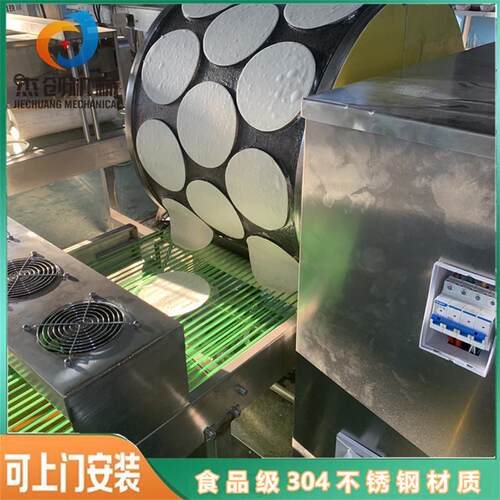 升级千层蛋皮机生产线 送配方多功能春卷皮机器 自动控温烤鸭饼机