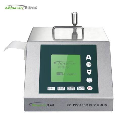 CW-PPC00便携式尘埃粒子计数器三通道尘埃粒子计数器