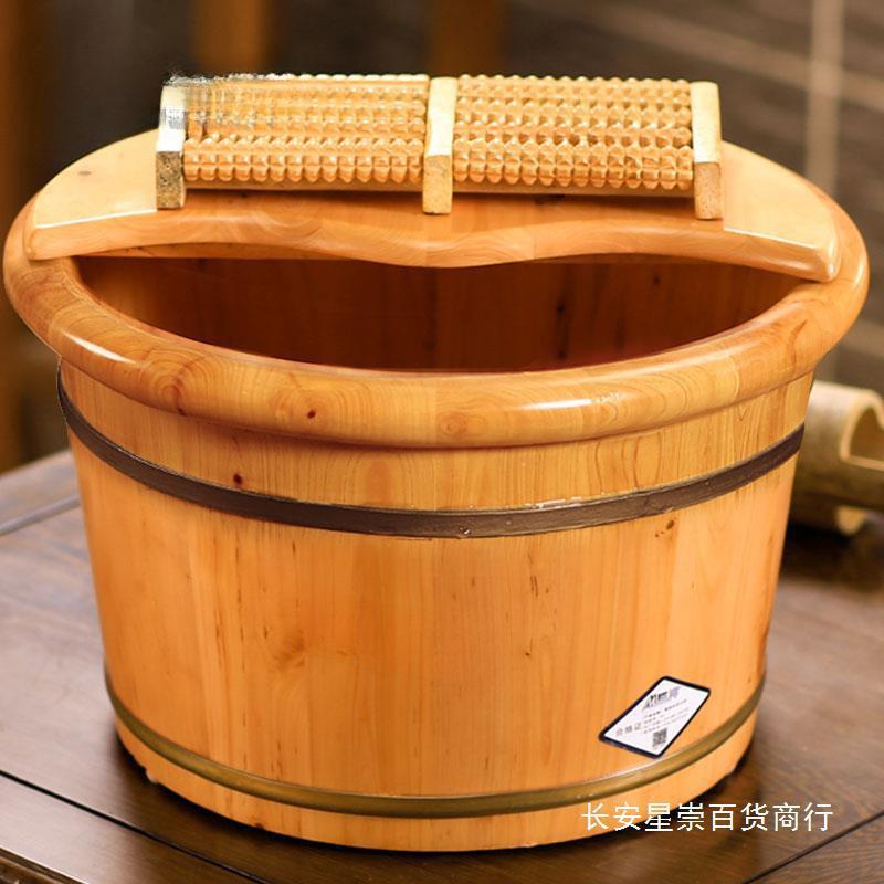香柏木泡脚桶木质泡脚木桶家用实木泡脚盆足浴盆洗脚盆洗脚桶木桶
