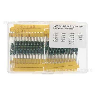 200PCS 0410色环电感包(1uH - 4.7mH)1/2W色码电感器 20种各10个