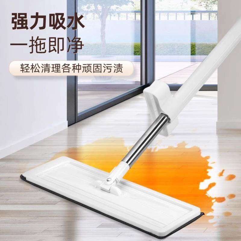 新懒人客厅免手洗平板拖把旋转家用大号长柄一拖净干湿两用木地板