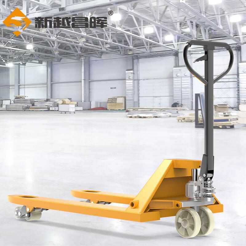 新越昌晖叉车手动液压搬运车2吨3吨升降托盘手拉拖车地牛油压板车
