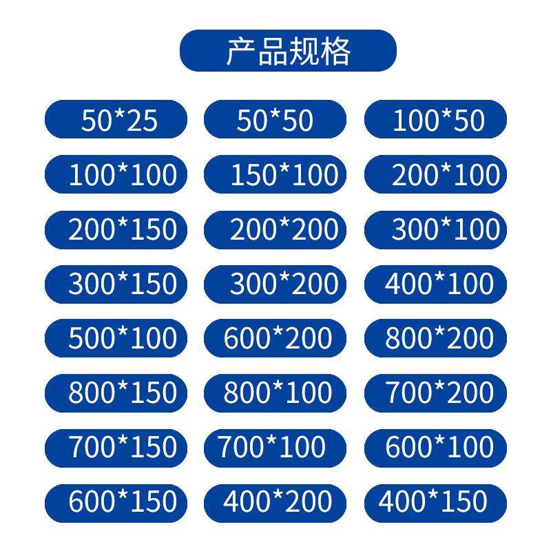 防火电缆桥架托盘式大跨距线槽金属50*50镀锌配线
