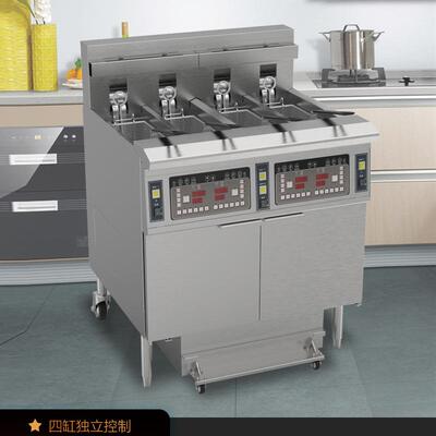 一喜OFE-413商用开口炸鸡炉扁形加热独立控制大容量炸炉