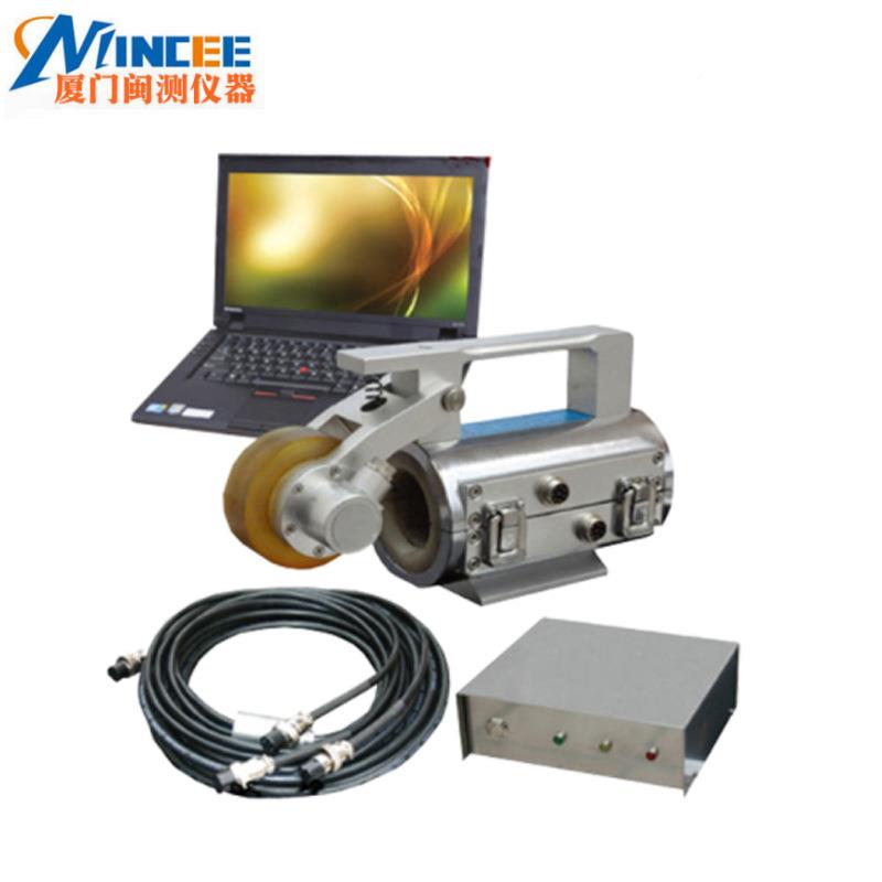 新品值石油品酸MC-5622值测仪 定食油品酸值检测仪用 绝缘油酸测