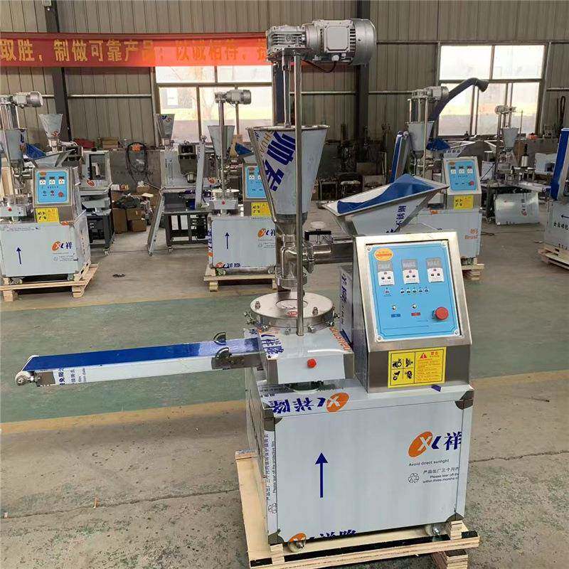 月销量500台全自动包子机 商用小型包子机 家用做小笼包机厂家