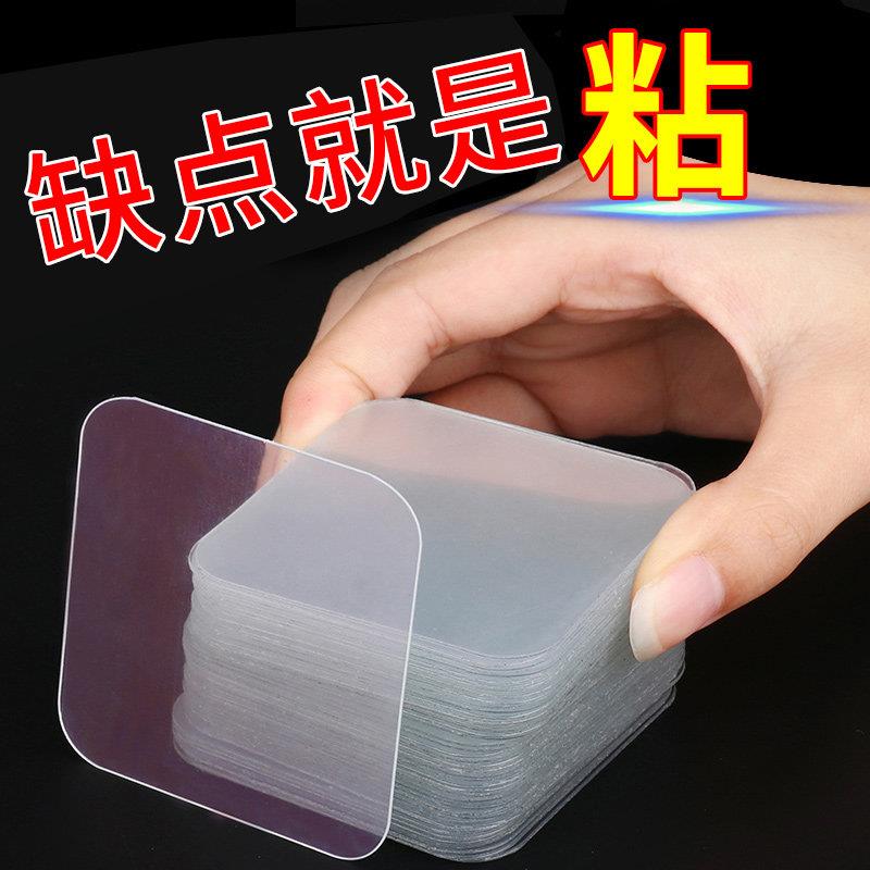 挂钩强力粘胶厨房卫生间毛巾挂衣钩免打孔墙壁挂衣架无痕贴勾粘钩