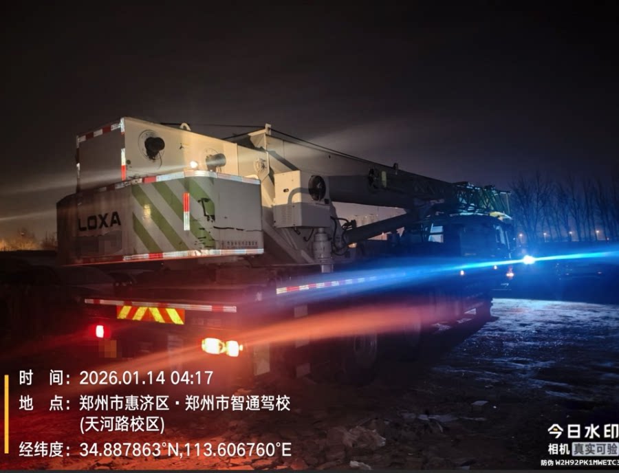 3月29日郑州序号：698车牌号为豫B****0福田牌重型非载货专项作业车网络拍卖公告