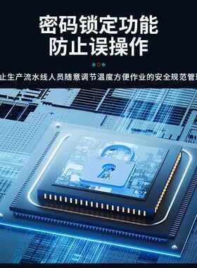 B4548akon白BK02000A大光功焊率电烙铁高频台电子维修9W工业级烙