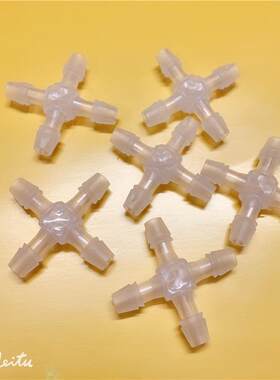 吸氢机双人三人同吸氢气氧气管通用接头四通管硅胶吸氧鼻吸管通用