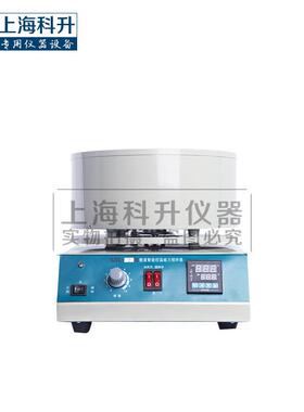 SZCL-2智能控温磁力搅拌器500ml1000ml2000ml5000ml10000ml