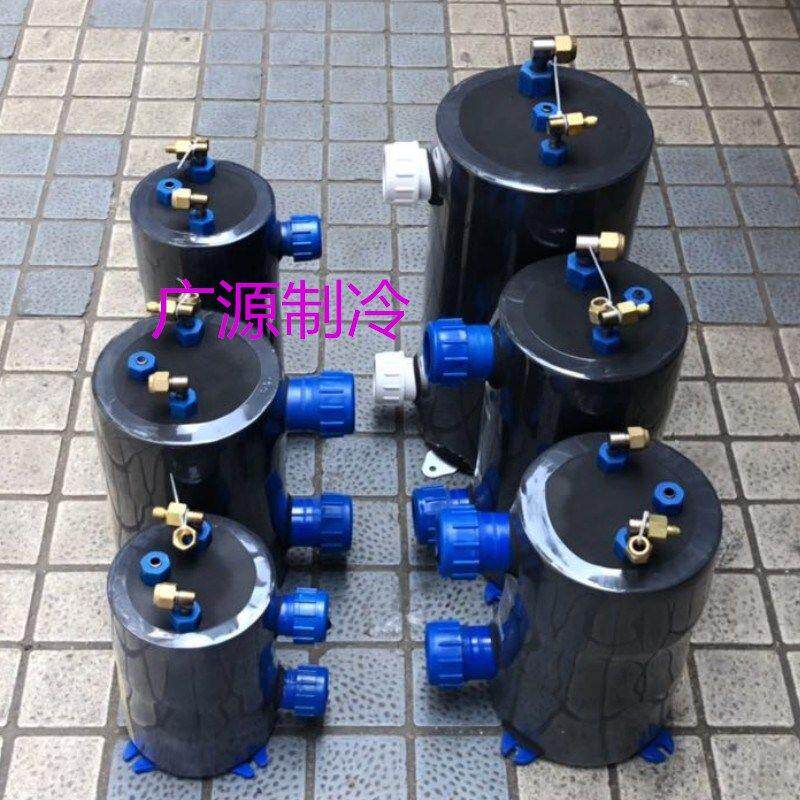 1匹-5匹黑色保温纯钛冷水海鲜机蒸发器钛管蒸发换热 海水冷式钛炮