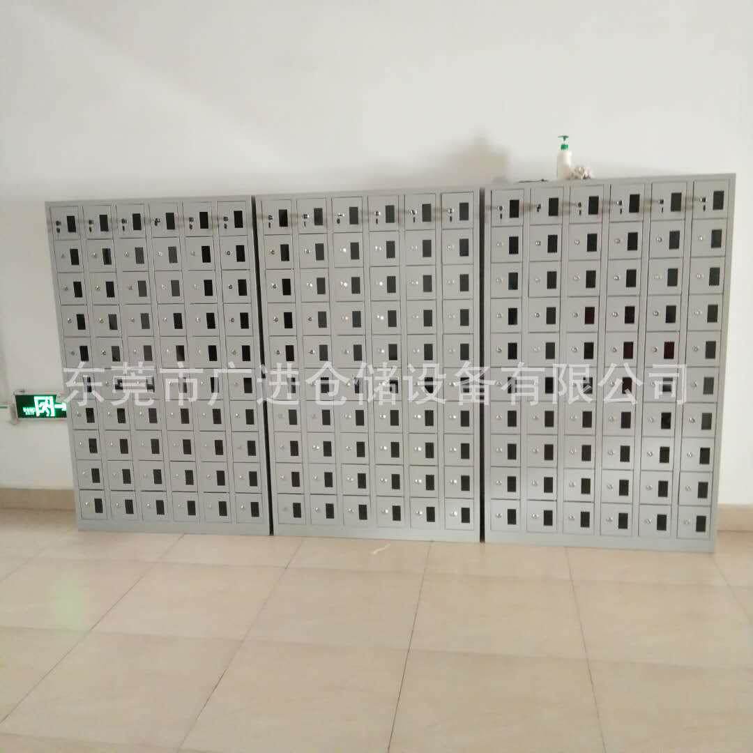 深圳员工手机柜深圳员工车间手机存放柜手机充电柜