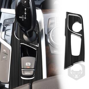 配件 档位面板黑色拉丝纹汽车内饰改装 适用于宝马5系G3018 23款