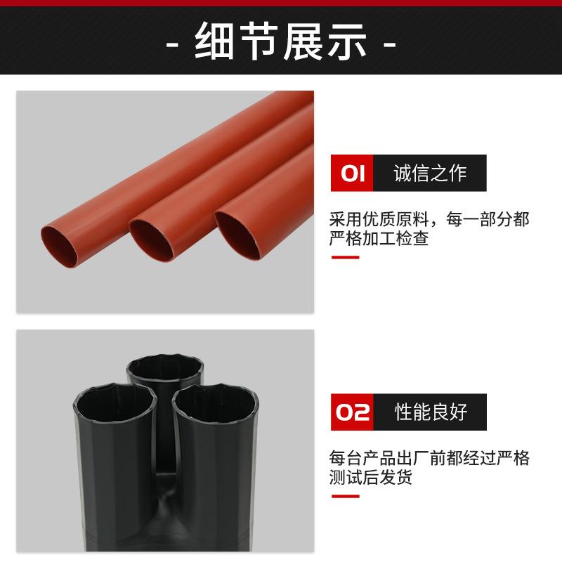 NSY-35KV交联热缩电缆终端头单三芯户内外wsy中高压绝缘套管附件