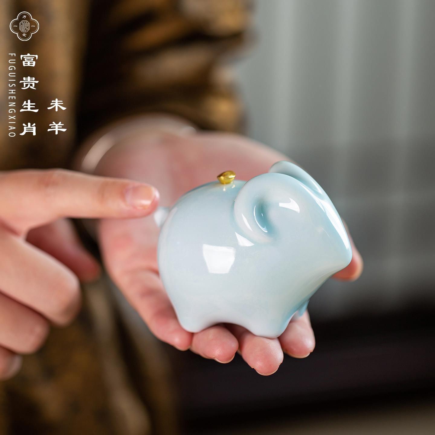 景德镇十二生肖陶瓷摆饰生肖羊桌面创意招财生日乔迁礼物客厅装饰