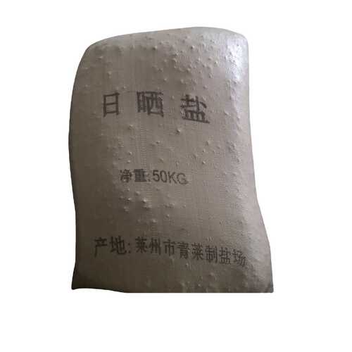 厂家直销优质工业盐 海盐 粗盐 日晒盐 粉盐 精制盐
