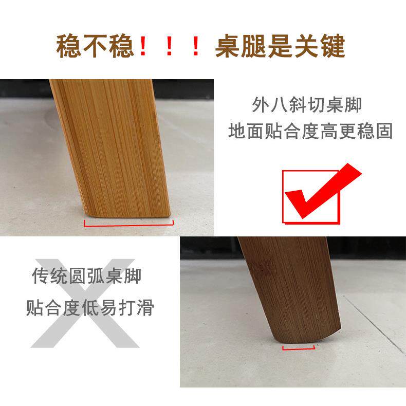 C^RLS床y楠竹书桌懒宿舍折叠小桌子实木炕桌学人生学习桌简易上飘