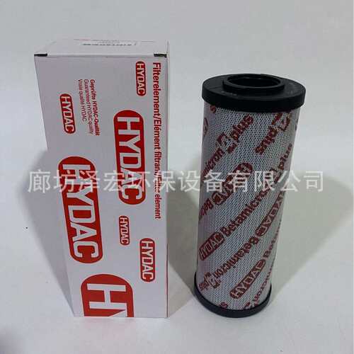 HYDAC N5DM005液压油滤芯替代HiFi sh74229v P564670