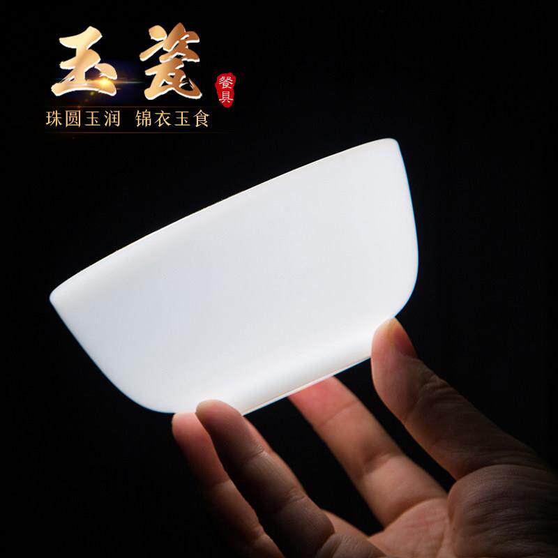 金边玉瓷碗单个家用轻奢陶瓷碗吃米饭碗装泡面碗景德镇餐具高档礼
