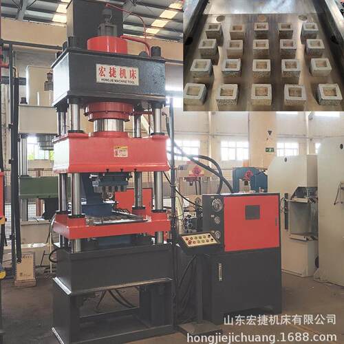 粉末成型液压机260T四柱四梁麻将块成型机油压机厂家粉末冶金