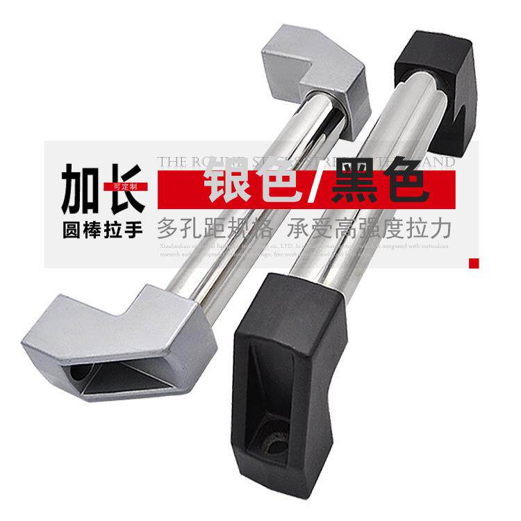 尚坤SK4-004工业锌合金不锈钢门把手烤箱加长圆棒柜门拉手黑
