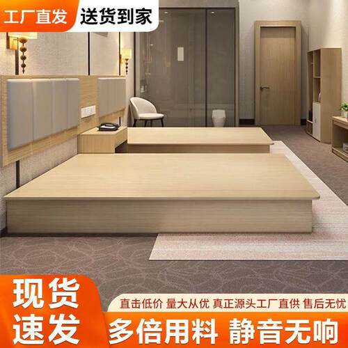 宾馆专用床酒店家具标间全套酒店床民宿出租房公寓客房双单人